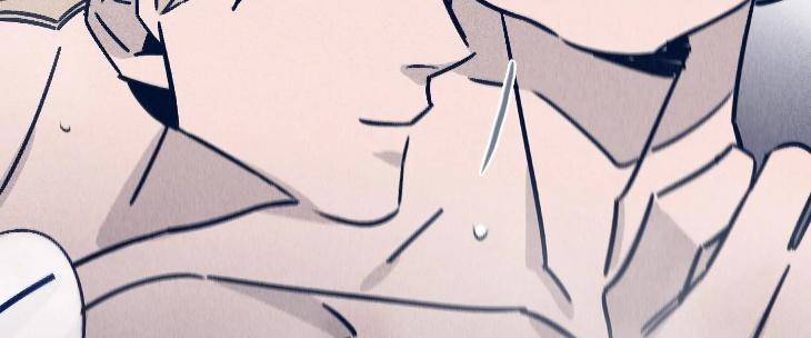 Marcel-By-Keumung-Jinsung-Uncensored-Eng page 64