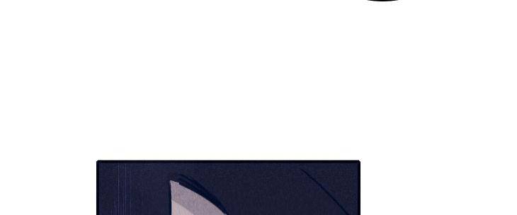 Marcel-By-Keumung-Jinsung-Uncensored-Eng page 115