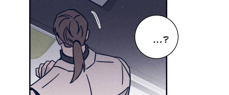 Marcel-By-Keumung-Jinsung-Uncensored-Eng page 138