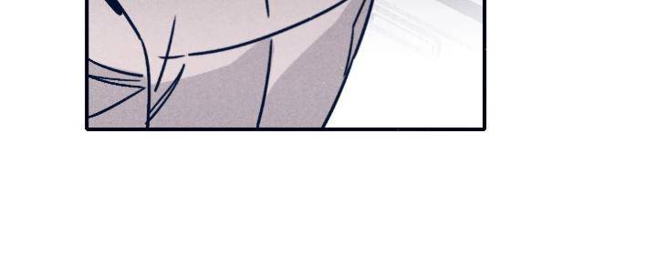 Marcel-By-Keumung-Jinsung-Uncensored-Eng page 139