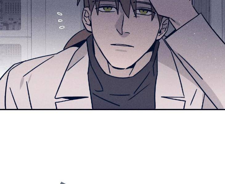 Marcel-By-Keumung-Jinsung-Uncensored-Eng page 31