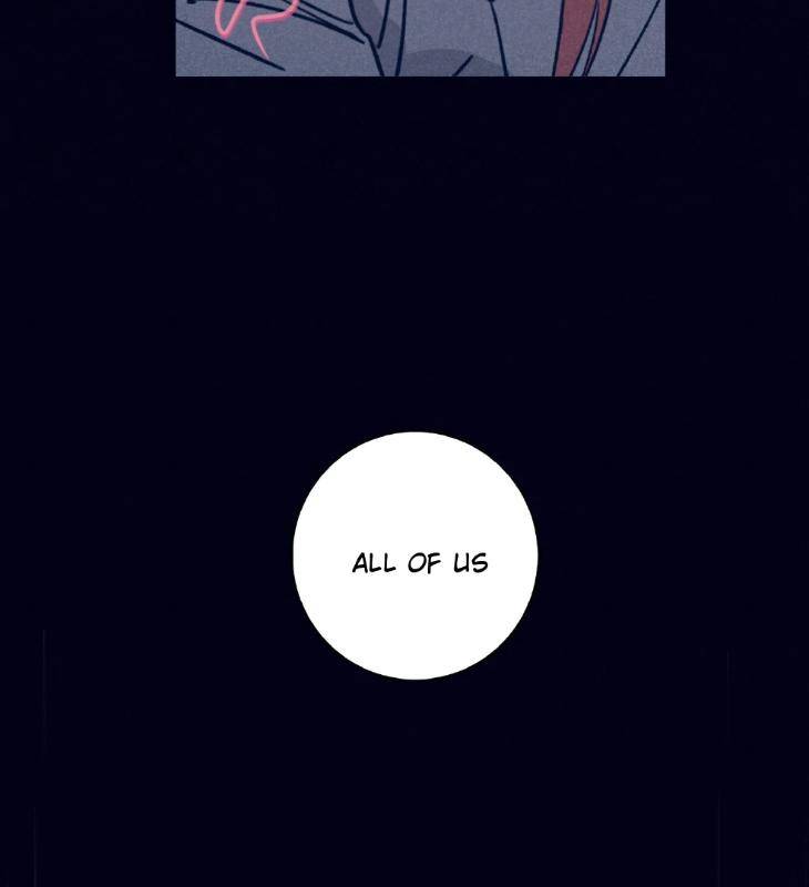 Marcel-By-Keumung-Jinsung-Uncensored-Eng page 62