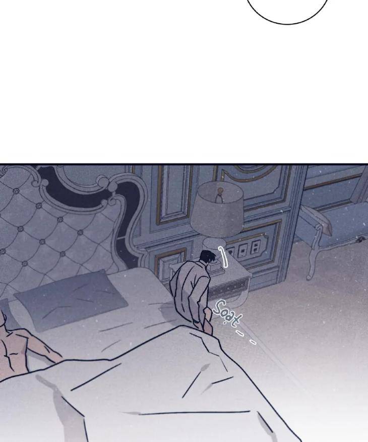 Marcel-By-Keumung-Jinsung-Uncensored-Eng page 68