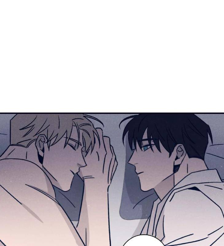 Marcel-By-Keumung-Jinsung-Uncensored-Eng page 73
