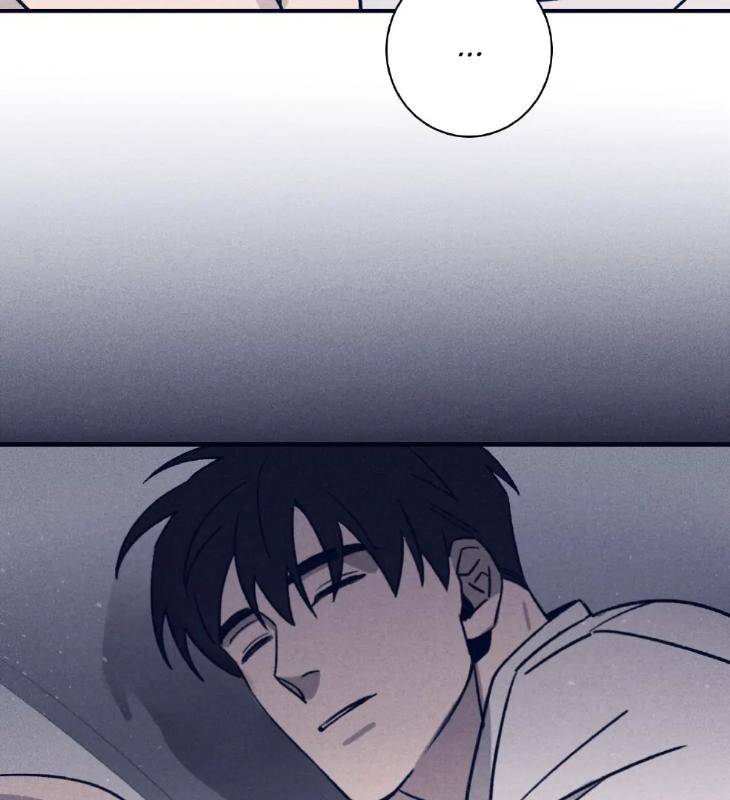 Marcel-By-Keumung-Jinsung-Uncensored-Eng page 74