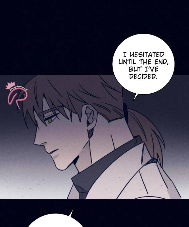 Marcel-By-Keumung-Jinsung-Uncensored-Eng page 82