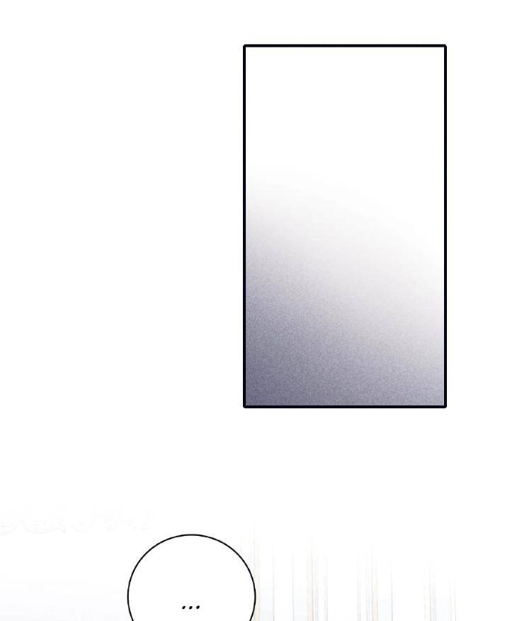 Marcel-By-Keumung-Jinsung-Uncensored-Eng page 9