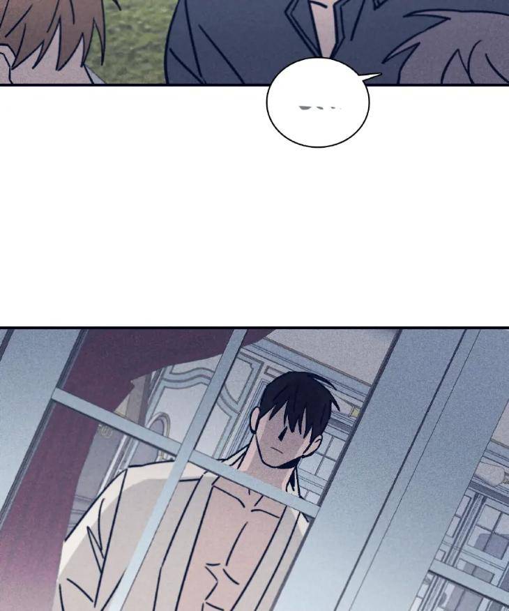 Marcel-By-Keumung-Jinsung-Uncensored-Eng page 15