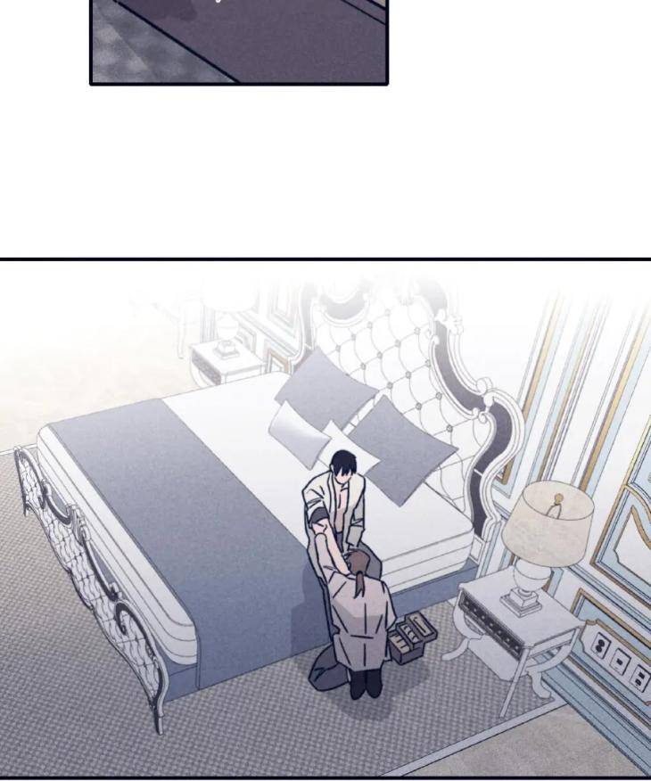 Marcel-By-Keumung-Jinsung-Uncensored-Eng page 24