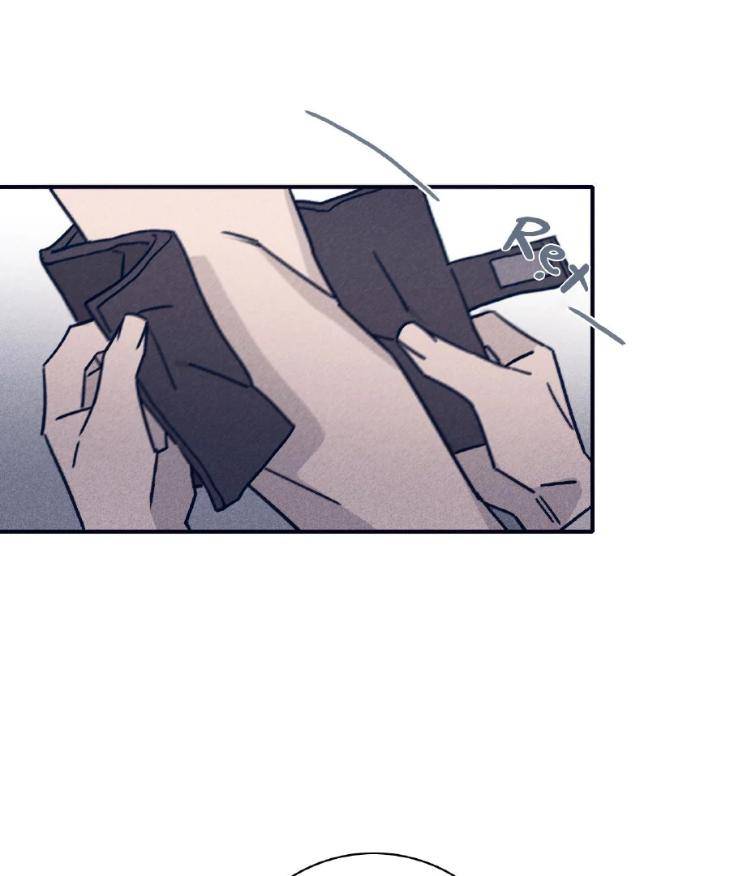 Marcel-By-Keumung-Jinsung-Uncensored-Eng page 25