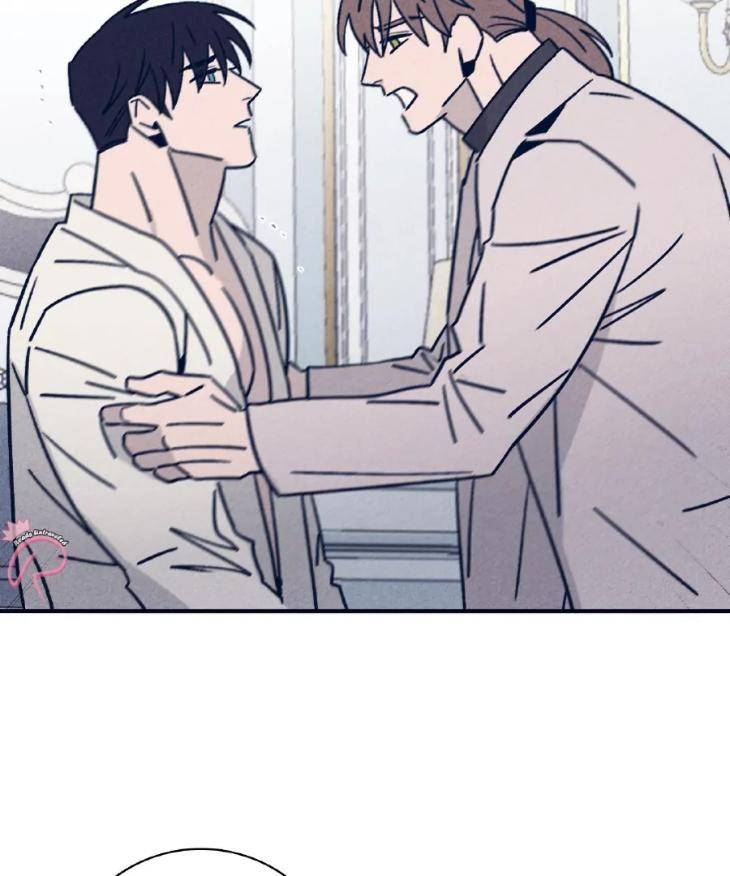 Marcel-By-Keumung-Jinsung-Uncensored-Eng page 43