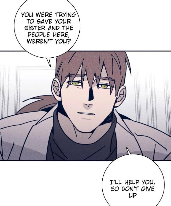 Marcel-By-Keumung-Jinsung-Uncensored-Eng page 44