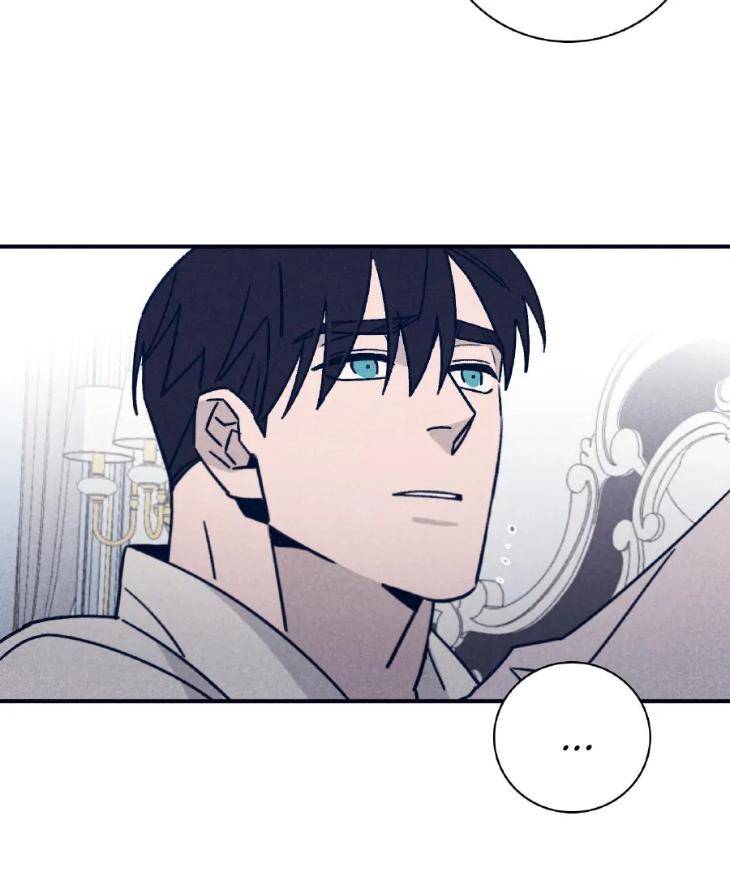 Marcel-By-Keumung-Jinsung-Uncensored-Eng page 45