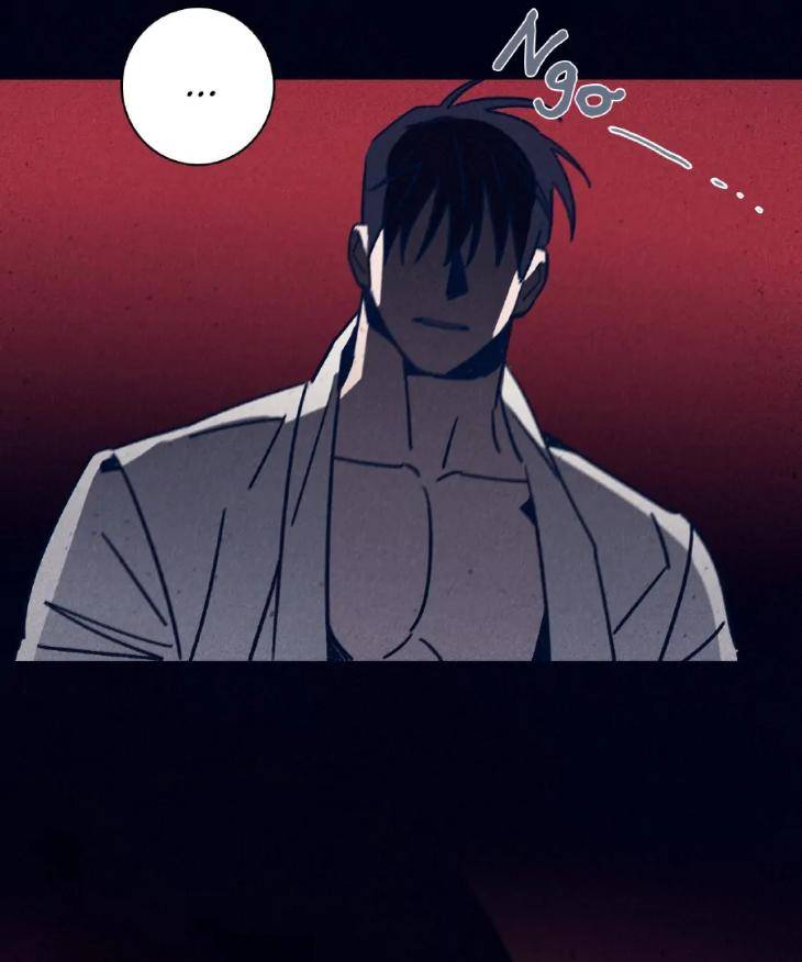 Marcel-By-Keumung-Jinsung-Uncensored-Eng page 90