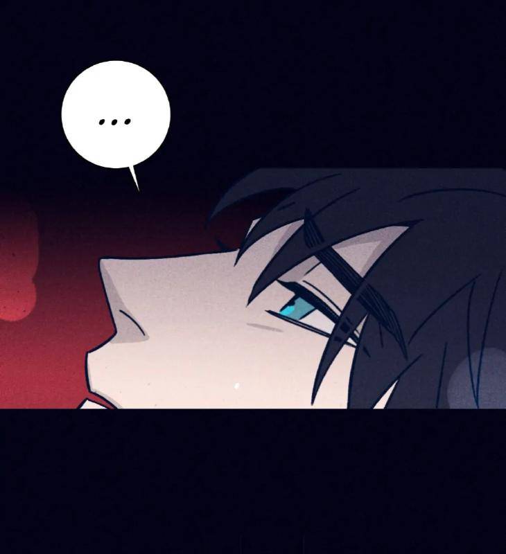 Marcel-By-Keumung-Jinsung-Uncensored-Eng page 19