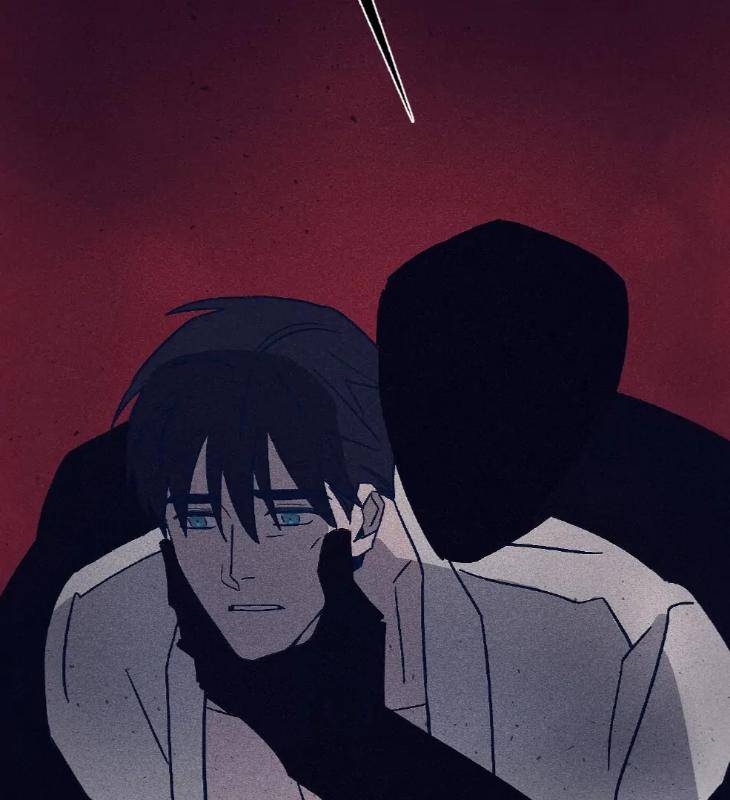 Marcel-By-Keumung-Jinsung-Uncensored-Eng page 51