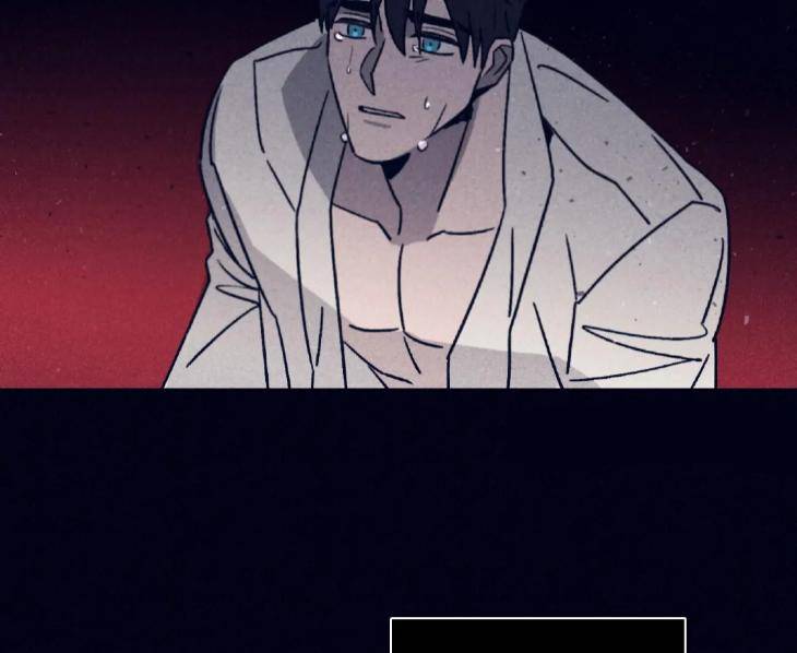 Marcel-By-Keumung-Jinsung-Uncensored-Eng page 64