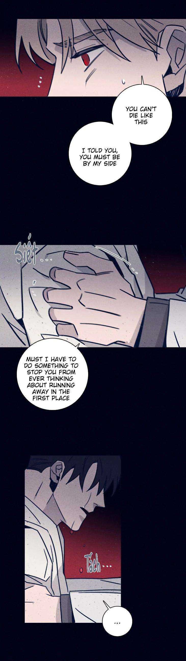 Marcel-By-Keumung-Jinsung-Uncensored-Eng page 11