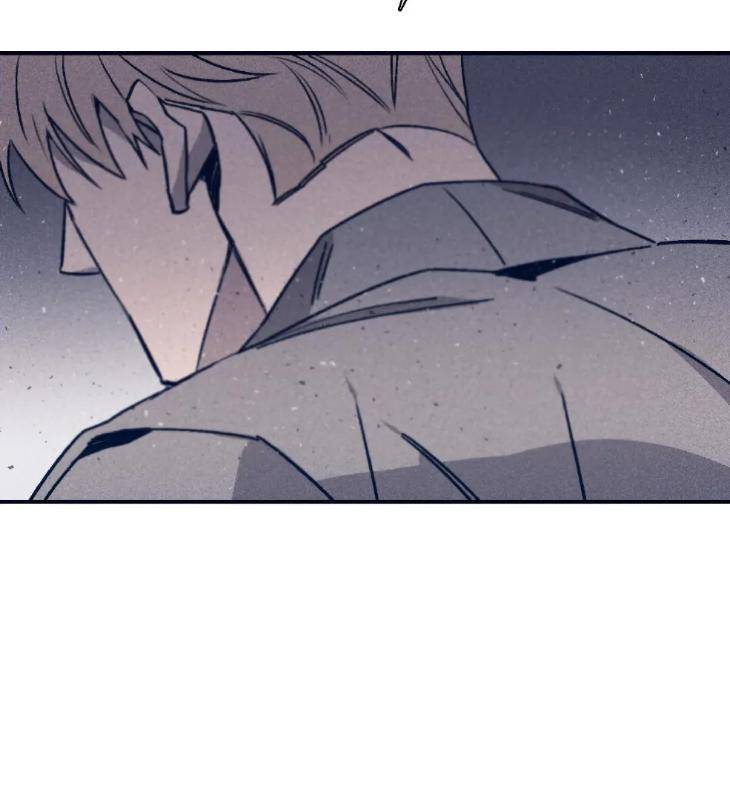 Marcel-By-Keumung-Jinsung-Uncensored-Eng page 29