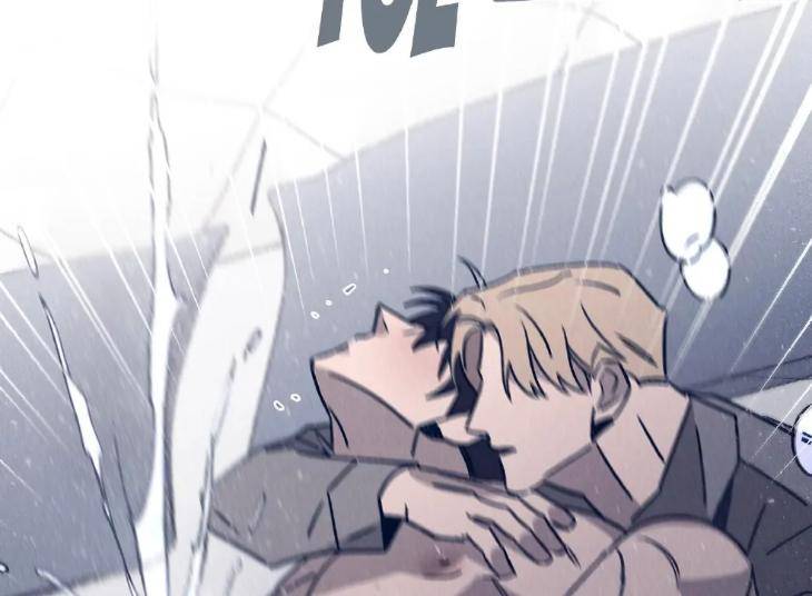 Marcel-By-Keumung-Jinsung-Uncensored-Eng page 45
