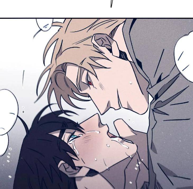 Marcel-By-Keumung-Jinsung-Uncensored-Eng page 75