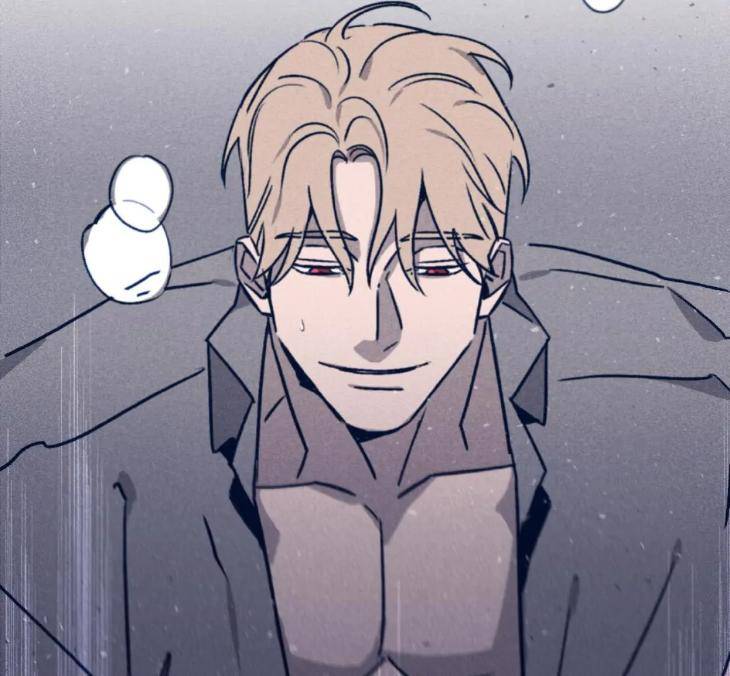 Marcel-By-Keumung-Jinsung-Uncensored-Eng page 71