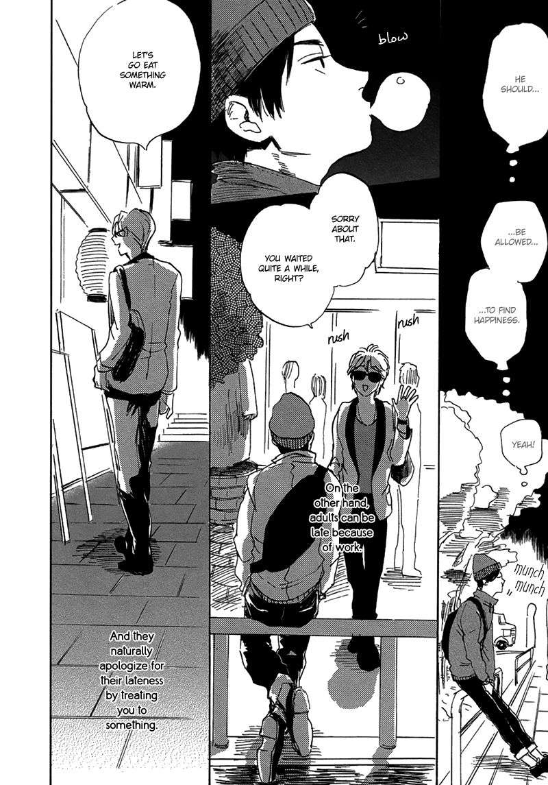 Maria-Boy-By-Kimura-Hidesato-Eng page 11
