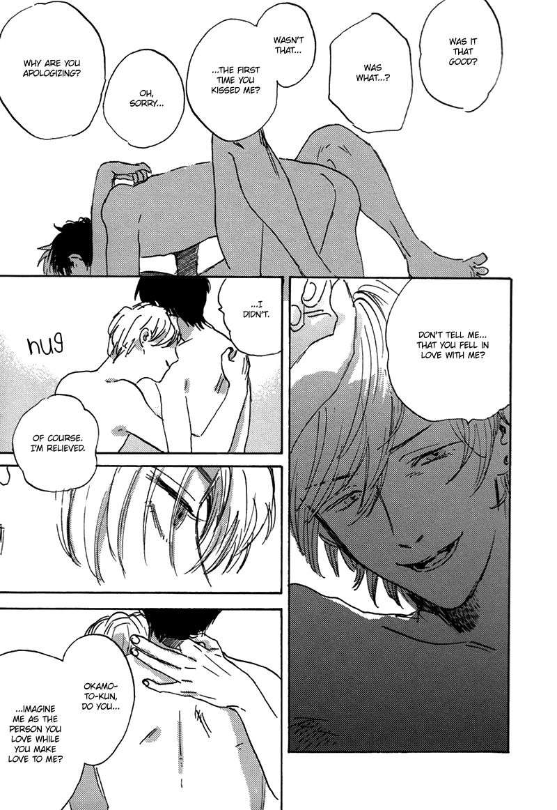Maria-Boy-By-Kimura-Hidesato-Eng page 14
