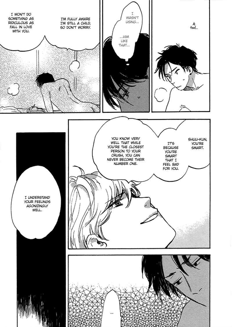 Maria-Boy-By-Kimura-Hidesato-Eng page 16