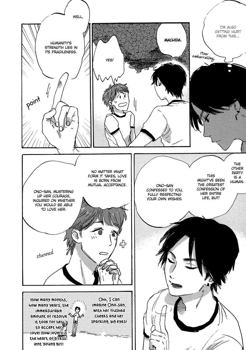 Maria-Boy-By-Kimura-Hidesato-Eng page 19
