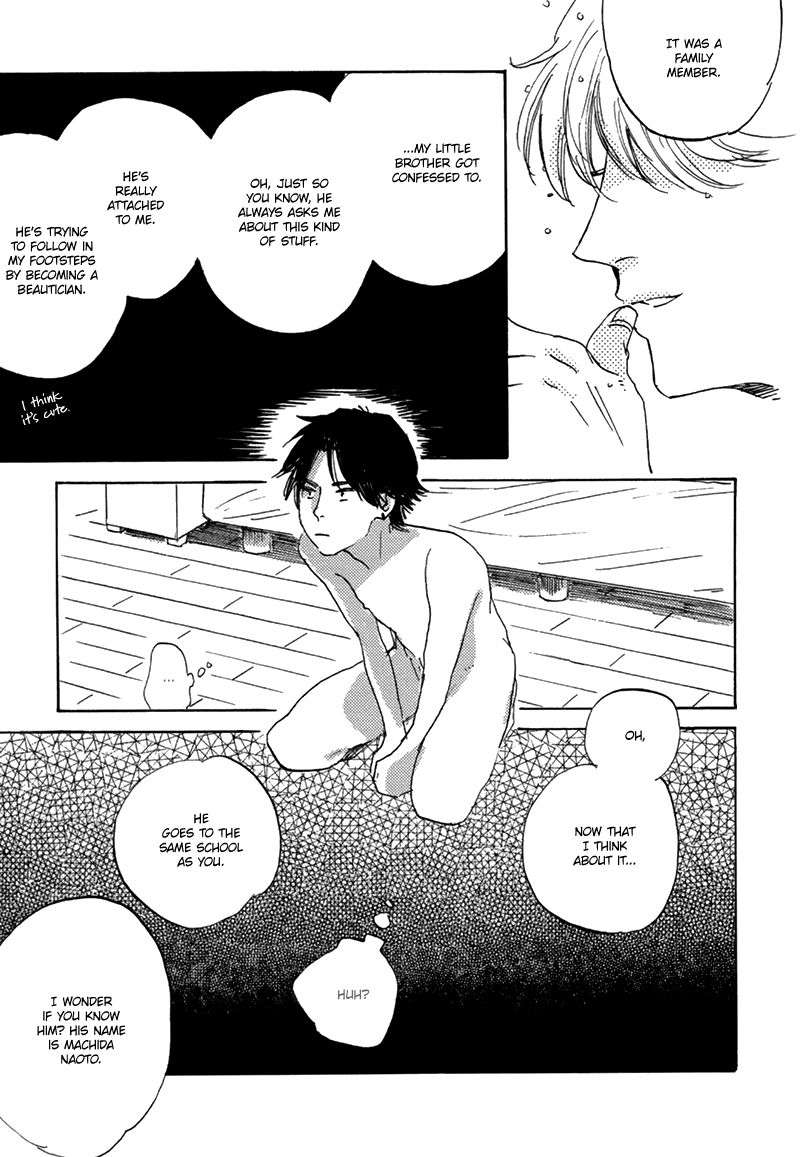 Maria-Boy-By-Kimura-Hidesato-Eng page 24