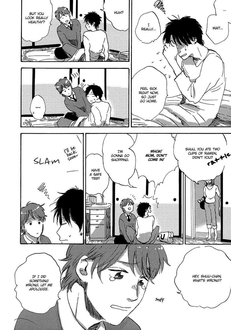 Maria-Boy-By-Kimura-Hidesato-Eng page 6