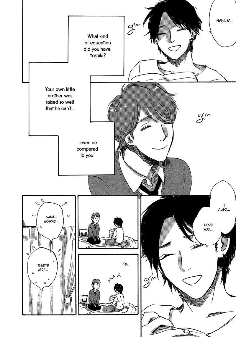 Maria-Boy-By-Kimura-Hidesato-Eng page 8