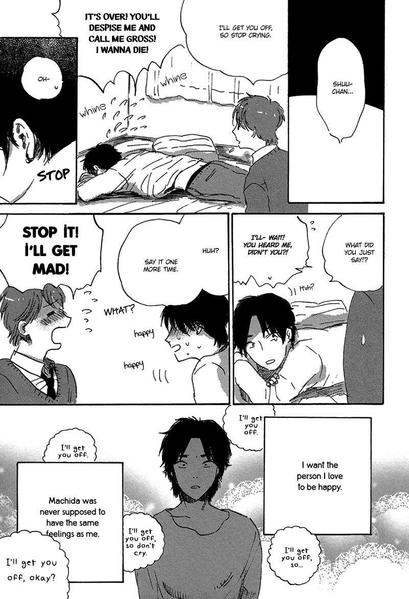 Maria-Boy-By-Kimura-Hidesato-Eng page 13