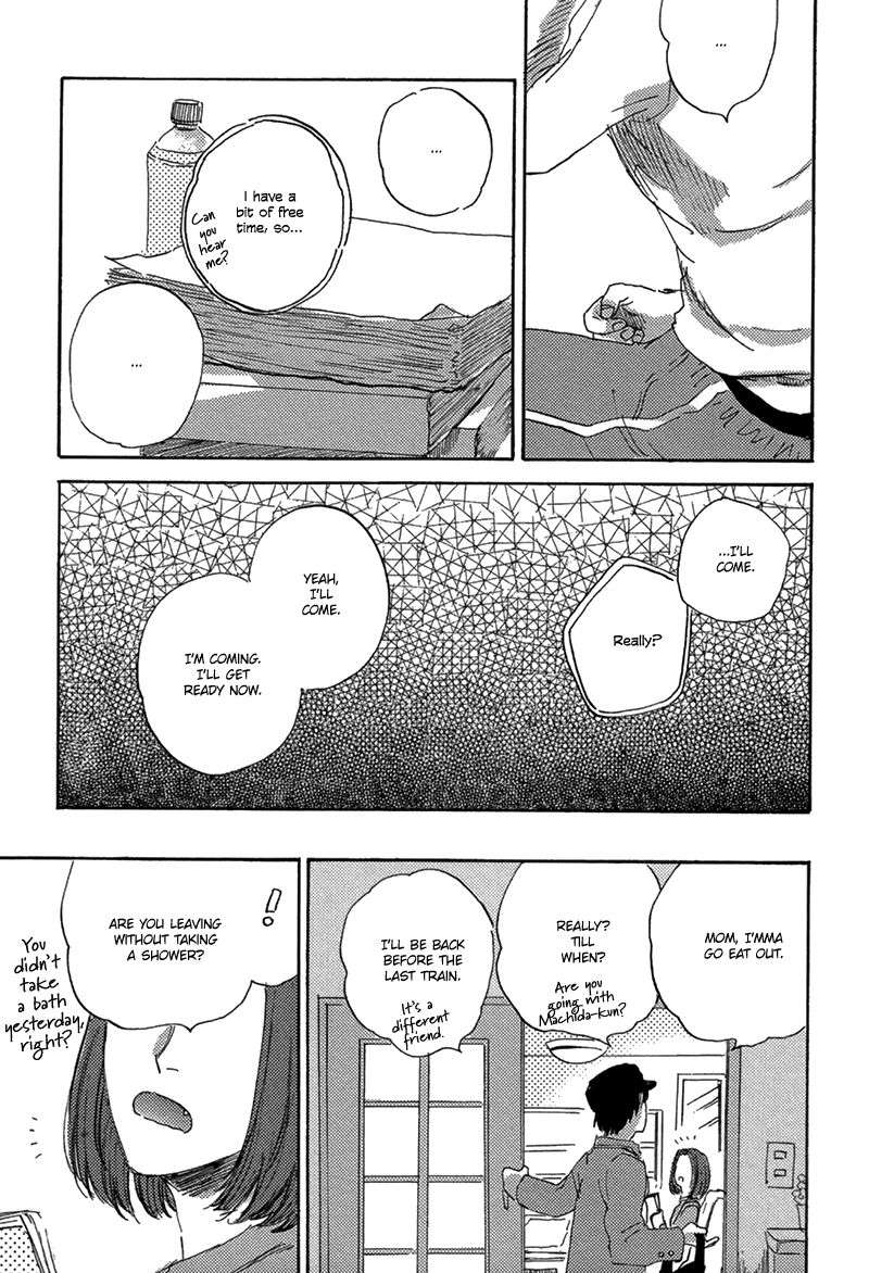Maria-Boy-By-Kimura-Hidesato-Eng page 17