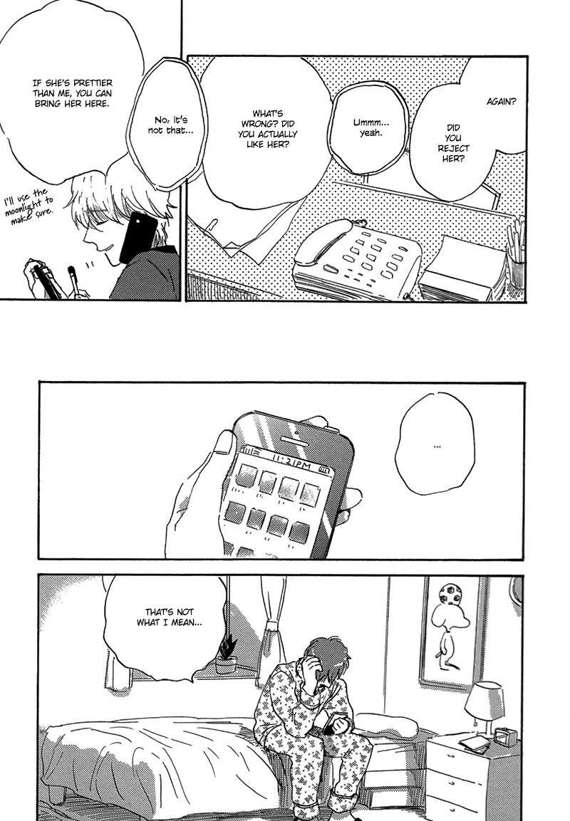 Maria-Boy-By-Kimura-Hidesato-Eng page 21