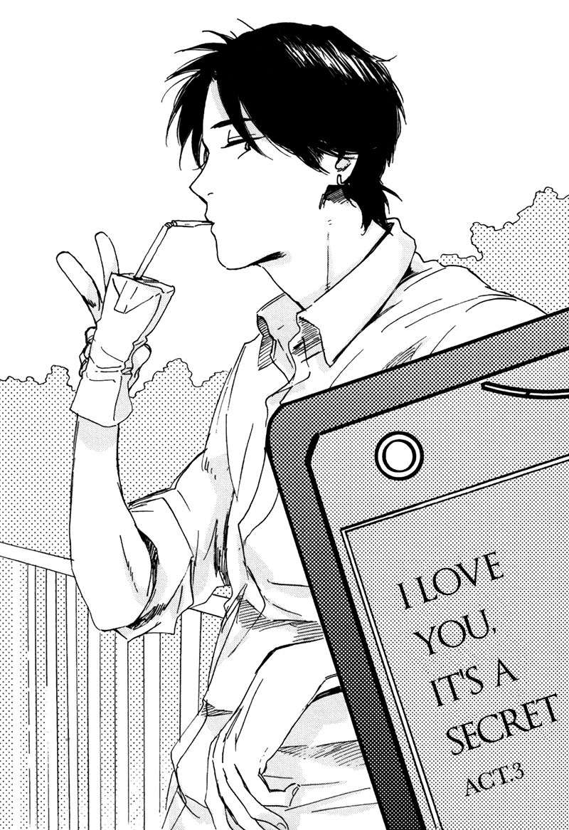 Maria-Boy-By-Kimura-Hidesato-Eng chapter_004 thumbnail