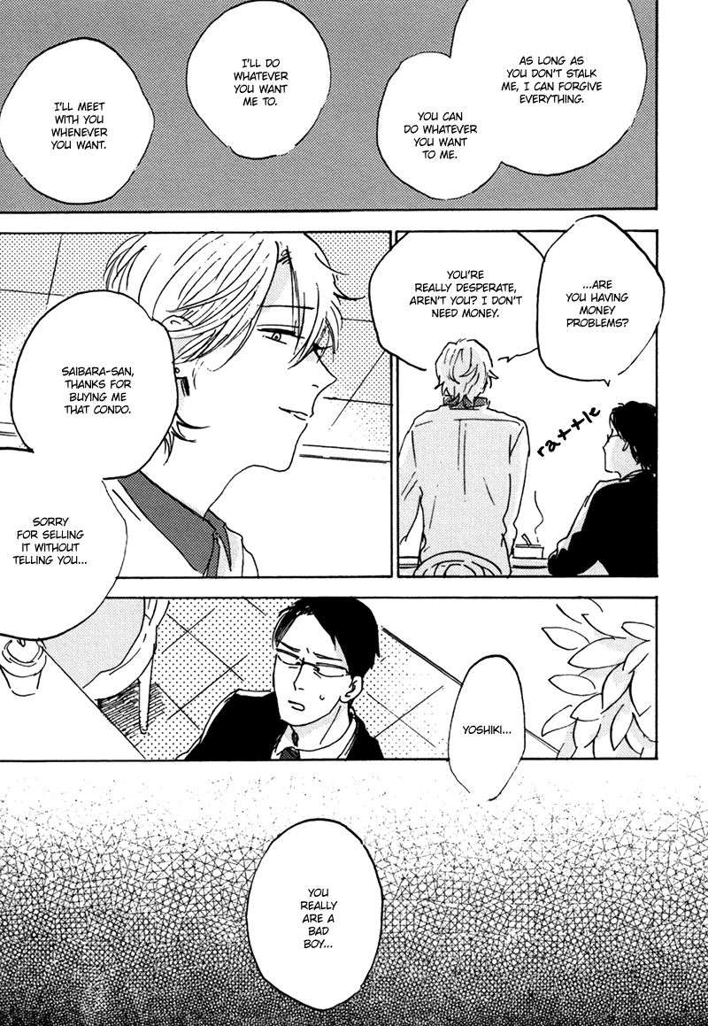Maria-Boy-By-Kimura-Hidesato-Eng page 7