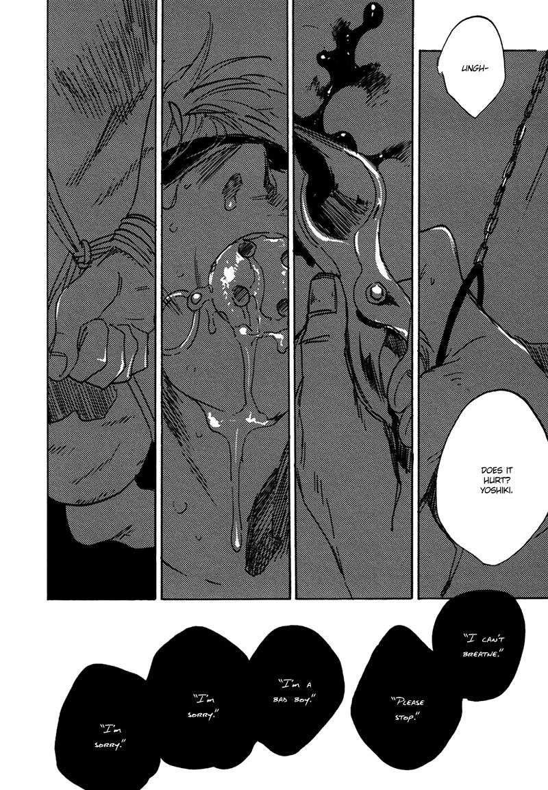 Maria-Boy-By-Kimura-Hidesato-Eng page 8