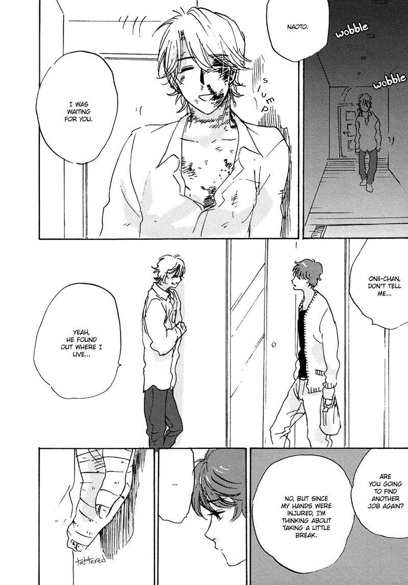 Maria-Boy-By-Kimura-Hidesato-Eng page 10