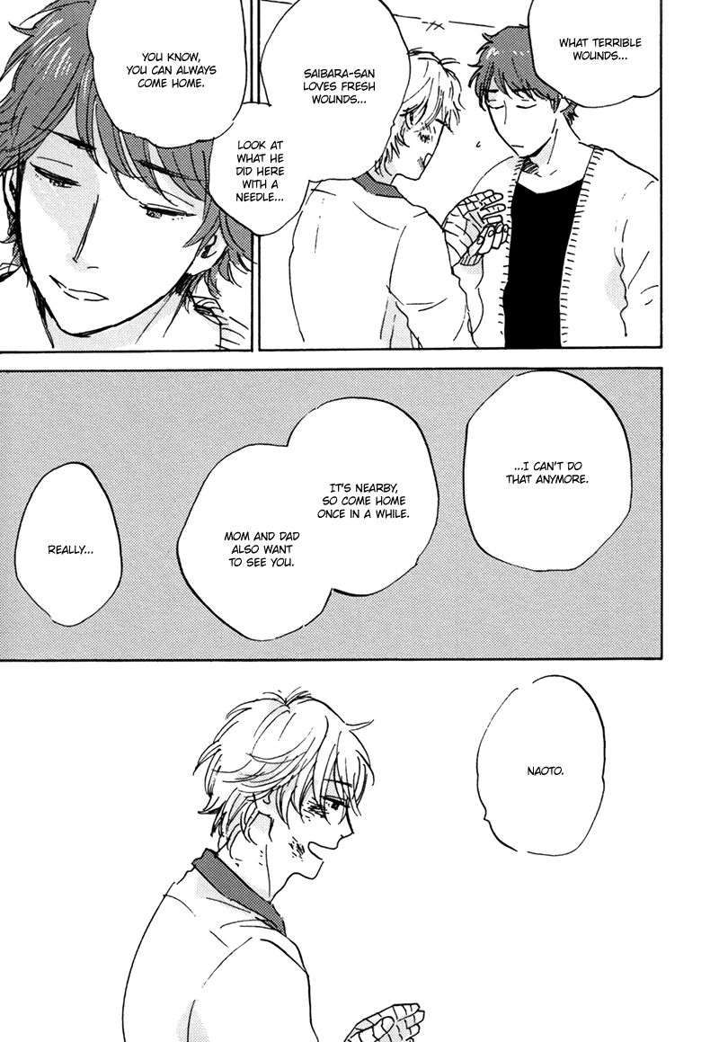 Maria-Boy-By-Kimura-Hidesato-Eng page 11