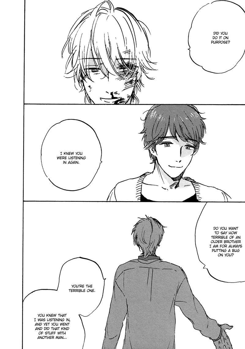Maria-Boy-By-Kimura-Hidesato-Eng page 12