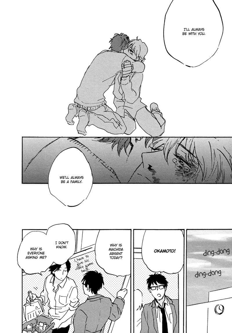 Maria-Boy-By-Kimura-Hidesato-Eng page 14