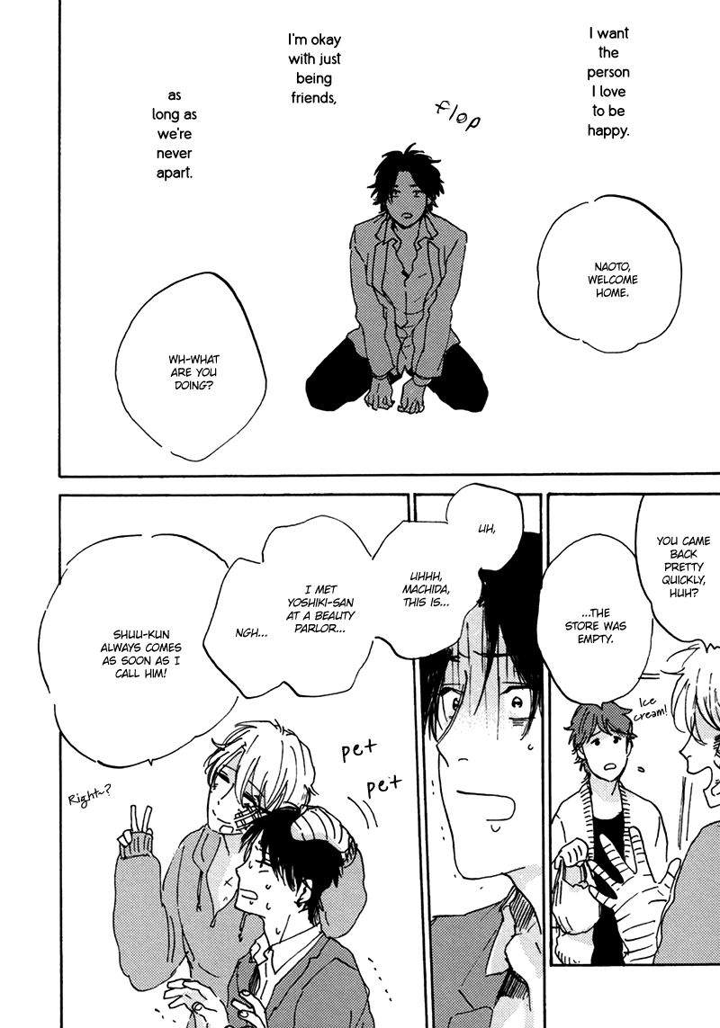 Maria-Boy-By-Kimura-Hidesato-Eng page 20