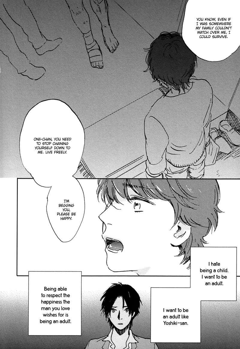 Maria-Boy-By-Kimura-Hidesato-Eng page 24