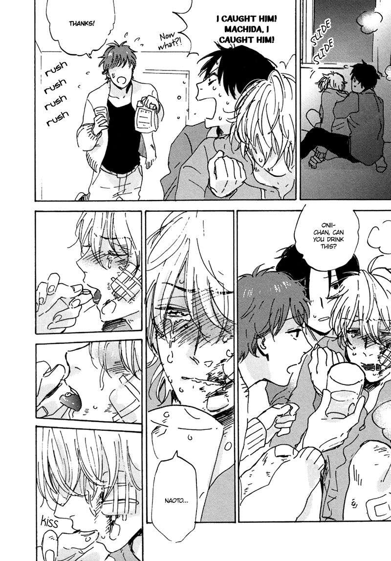Maria-Boy-By-Kimura-Hidesato-Eng page 26