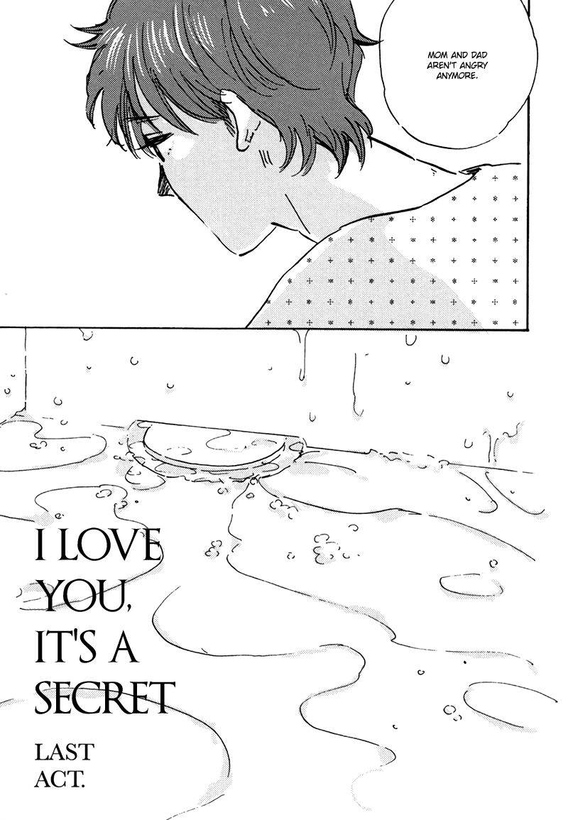 Maria-Boy-By-Kimura-Hidesato-Eng page 3
