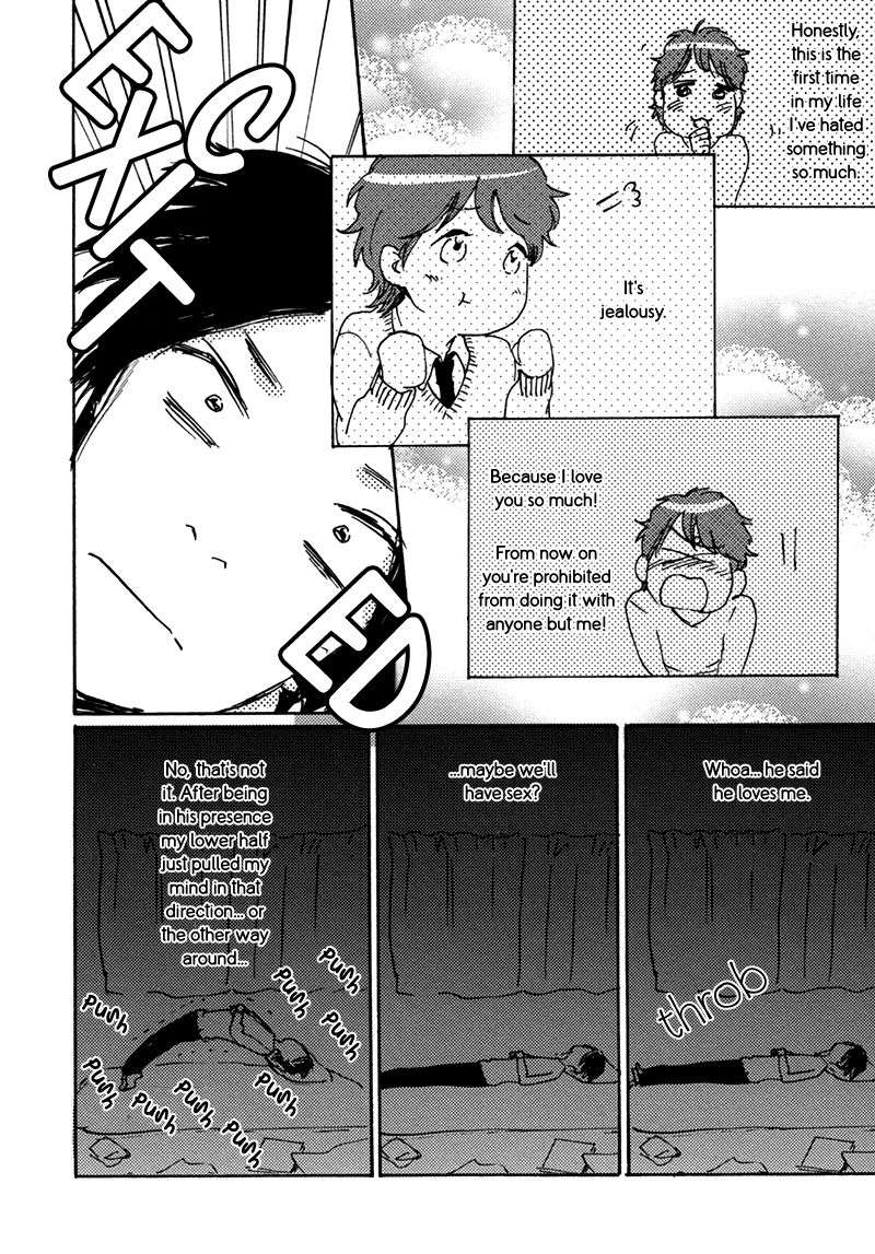Maria-Boy-By-Kimura-Hidesato-Eng page 4