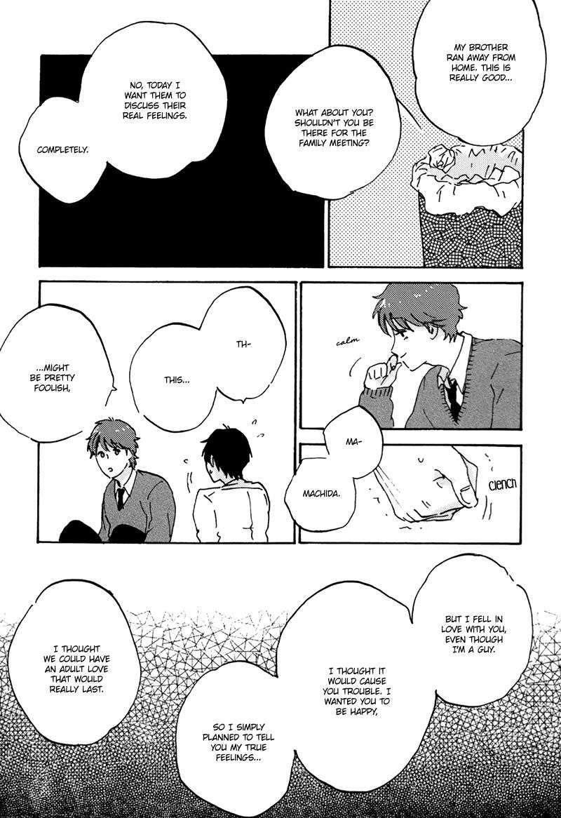 Maria-Boy-By-Kimura-Hidesato-Eng page 13
