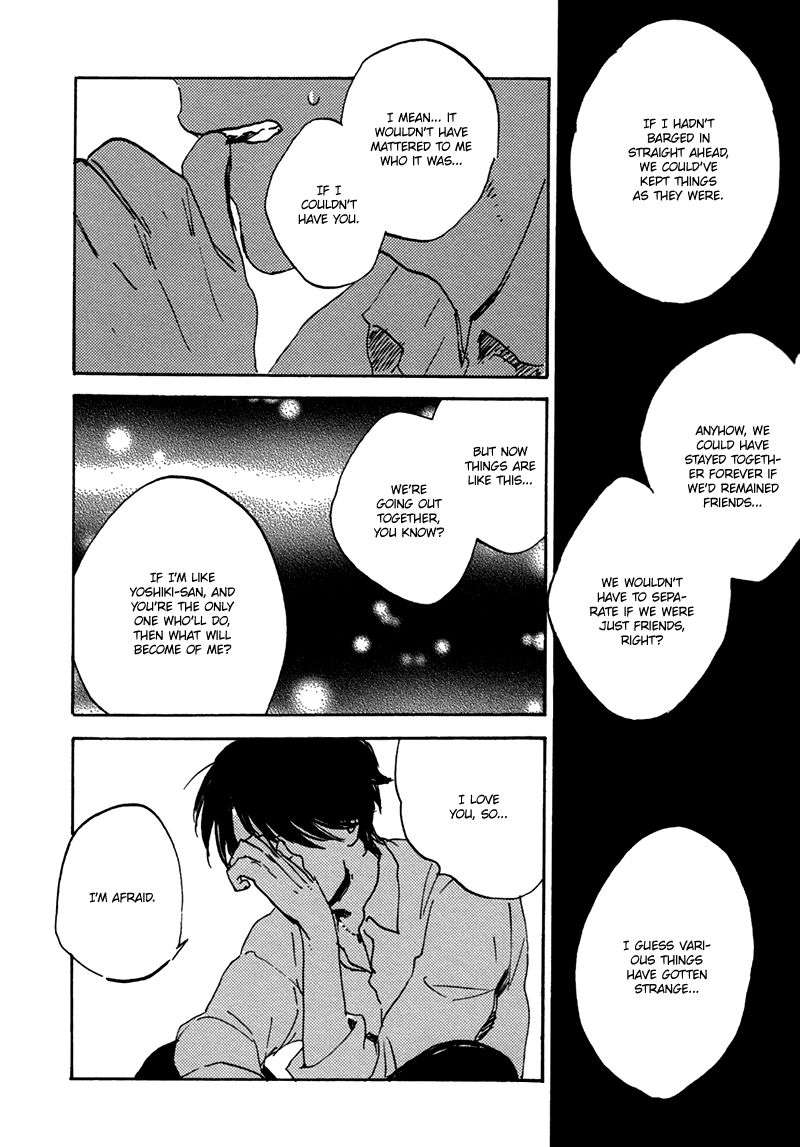 Maria-Boy-By-Kimura-Hidesato-Eng page 14